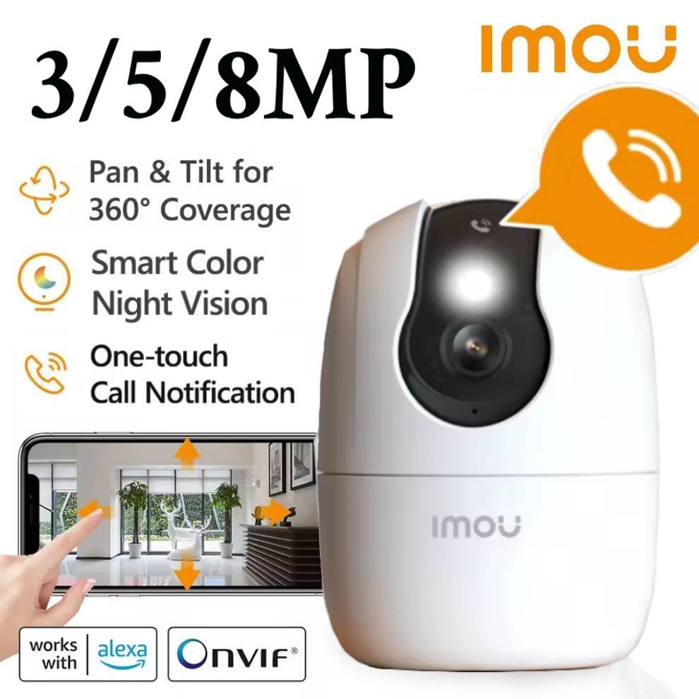 Imou Ranger 2C PRO 3/5/8MP 2/3 - Eufy Camera E220 recension och pris